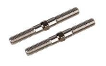 5x44mm Turnbuckles (2)