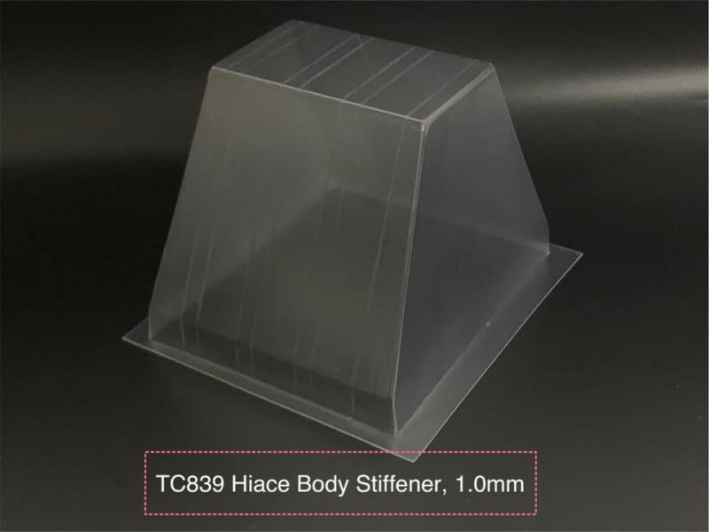 HIACE BODY STIFFENER