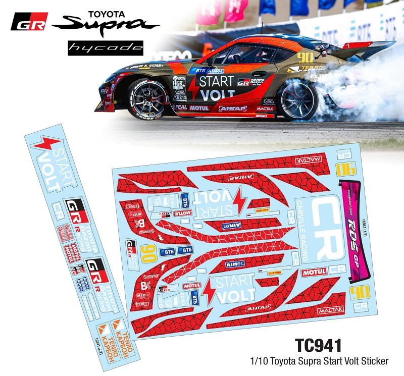 1/10 TOYOTA SUPRA STARVOLT STICKER (A4)