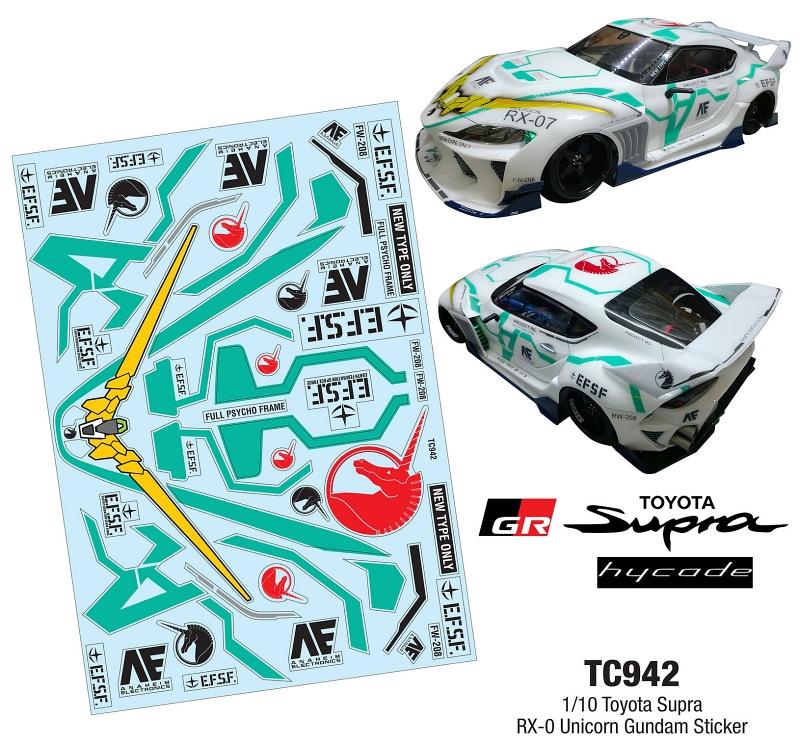 1/10 TOYOTA SUPRA RX-0 UNICORN GUNDAM STICKER (A4) 