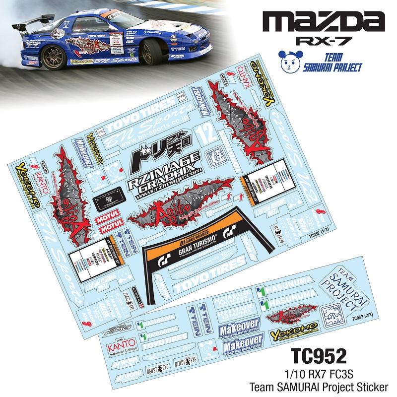 1/10 RX7 FC3S TEAM SAMURAI PROJECT STICKER