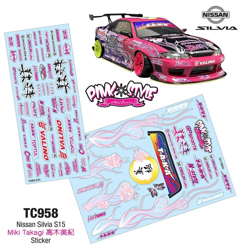 1/10 NISSAN SILVIA S15 (MIKI TAKAGI) 