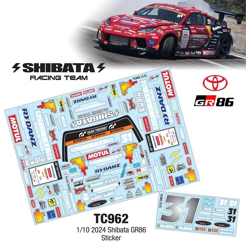1/10 2024 SHIBATA GR86 STICKER