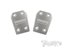 Stainless Steel Rear Chassis Skid Protector ( Team Associated RC8 B3, B4, T3, T4 series ) (2)