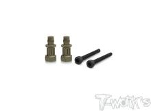 Hard Coated 7075-T6 Aluminium Front Shock Standoffs ( Team Associated RC8 B4 / T4 series) (2)