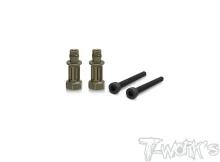 Hard Coated 7075-T6 Aluminium Rear Shock Standoffs ( Team Associated RC8 B4 / T4 series) (2)