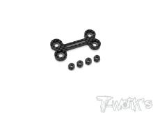 Graphite Wing Mount One Piece Adapter ( For Team Associated RC8 B4 )