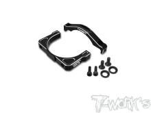 Aluminium Motor Mount Set ( Team Associated RC8 B4E / T4E Series)