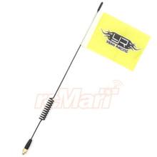 Metal Antenna w/Flag Fits TRX-4