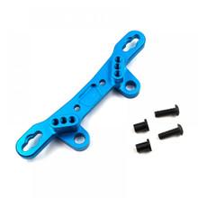 Aluminum Front / Rear Damper Stay For Tamiya TT02