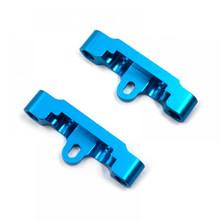 Aluminum Lower Suspension Mount For Tamiya TT02
