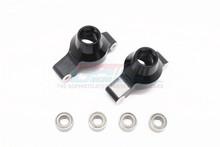 Tamiya TT02 Alloy Rear Knuckle Arm With Bearing (BLUE)