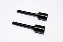 Tamiya TT02B Alloy Middle Shaft Joint - 1pr (For TT02, TT02B)