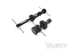 Engine Bearing Replacement Tool For .21 engine