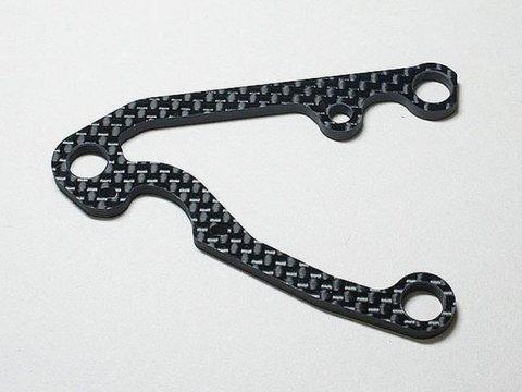 Front Lower Arm
