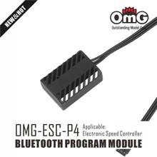 ESC-P4 Bluetooth Program Module For ESC(OMG-POLARIS DR-160AX4)